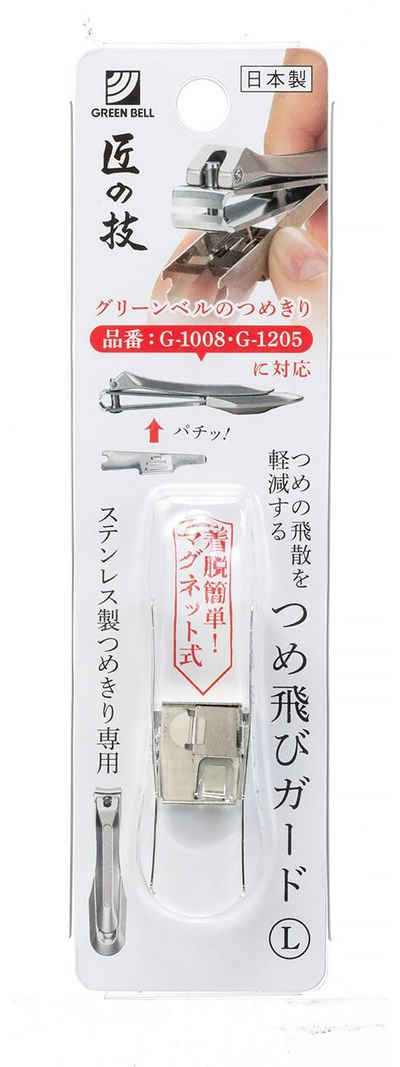 Seki EDGE Nagelknipser Große Auffangvorrichtung G-1209 4.7x0.7x0.7 cm, handgeschärftes Qualitätsprodukt aus Japan