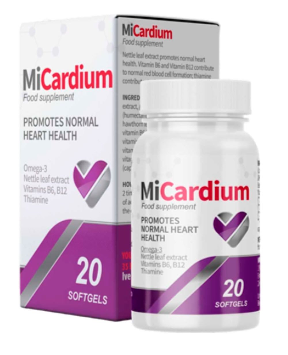 MiCardium Kapseln