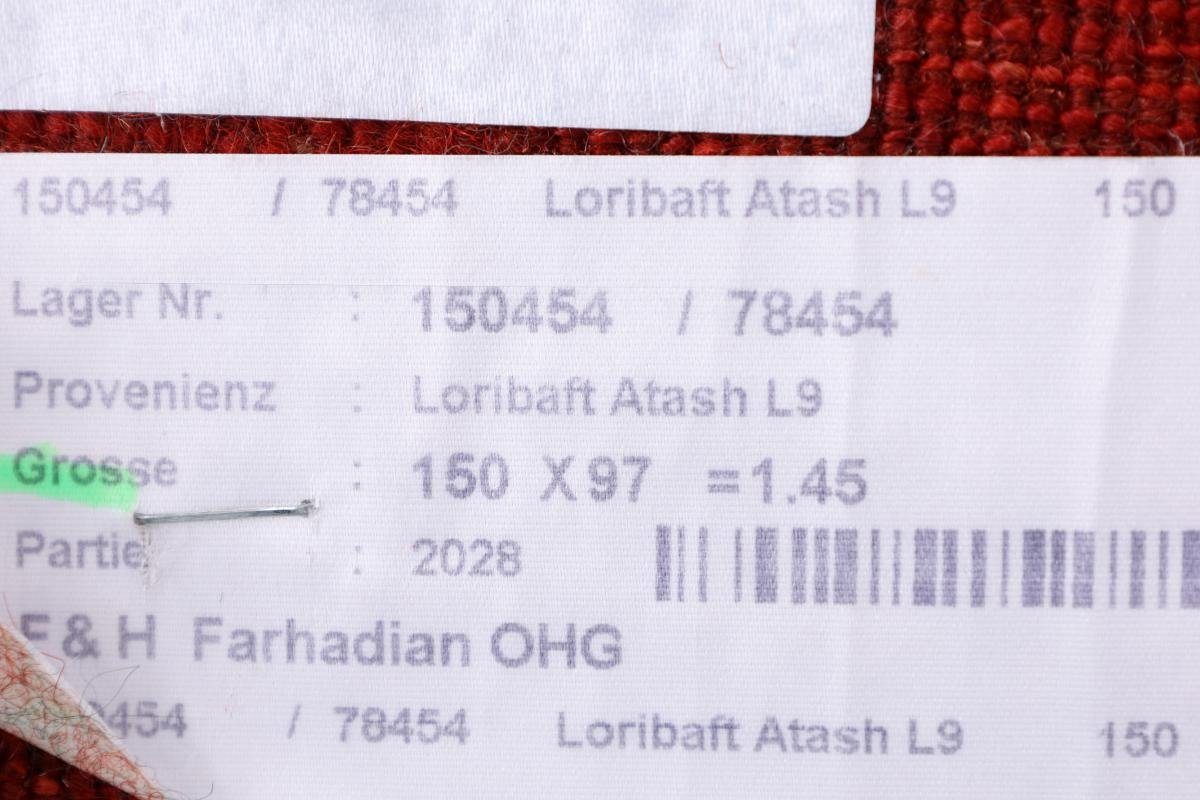 Perser Orientteppich mm Nain Loribaft Nowbaft Trading, Gabbeh 96x149 Moderner, 12 Handgeknüpfter rechteckig, Höhe: