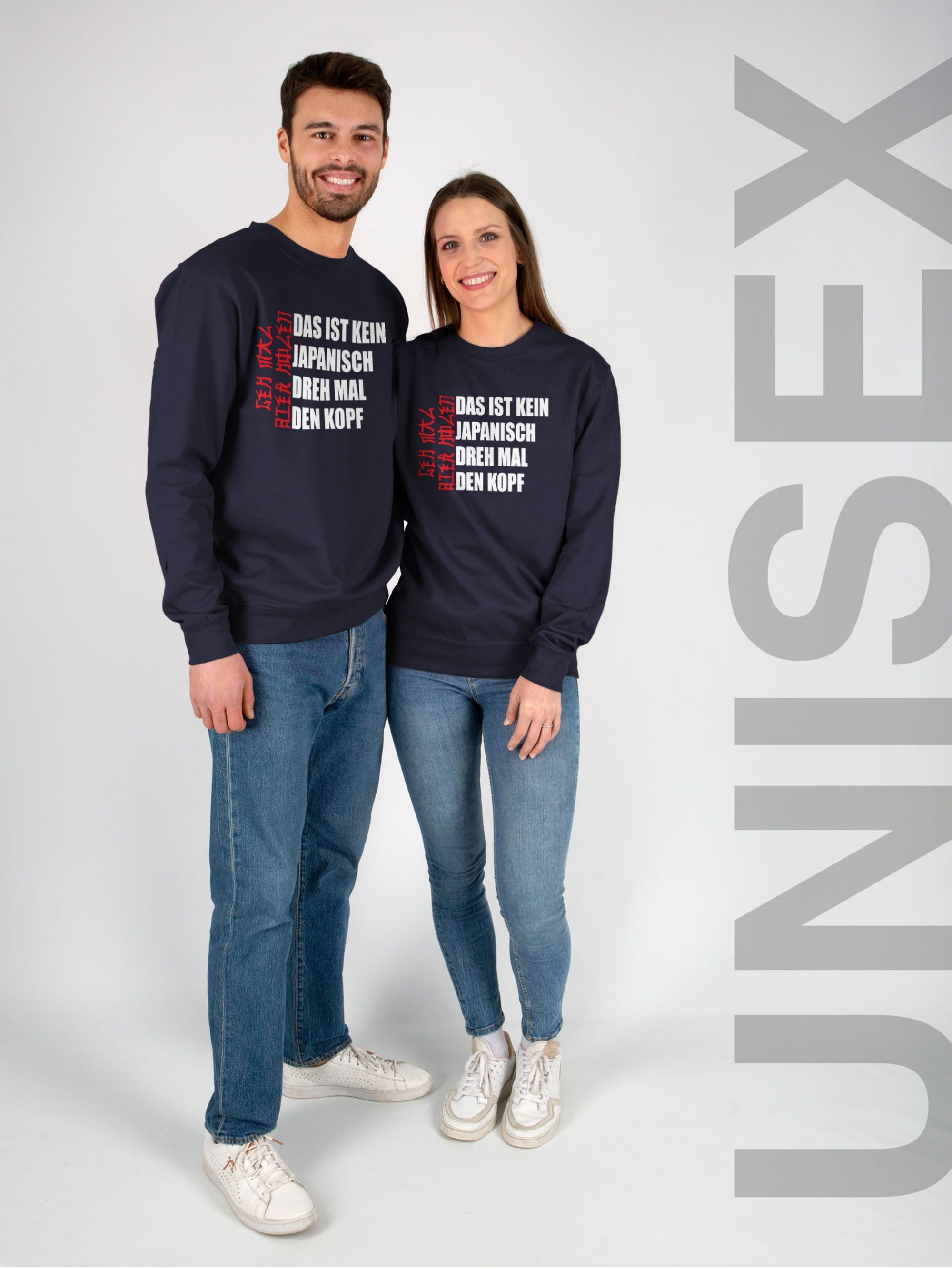 Biertrinker Sweatshirt mal (1-tlg) Geschenk Herren Bierfa Party Bier Japanisch & 2 Geh Dunkelblau Shirtracer Bierliebhaber holen Alkohol