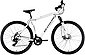 KS Cycling Mountainbike »Heist«, 21 Gang Shimano Altus Schaltwerk, Kettenschaltung, Bild 1