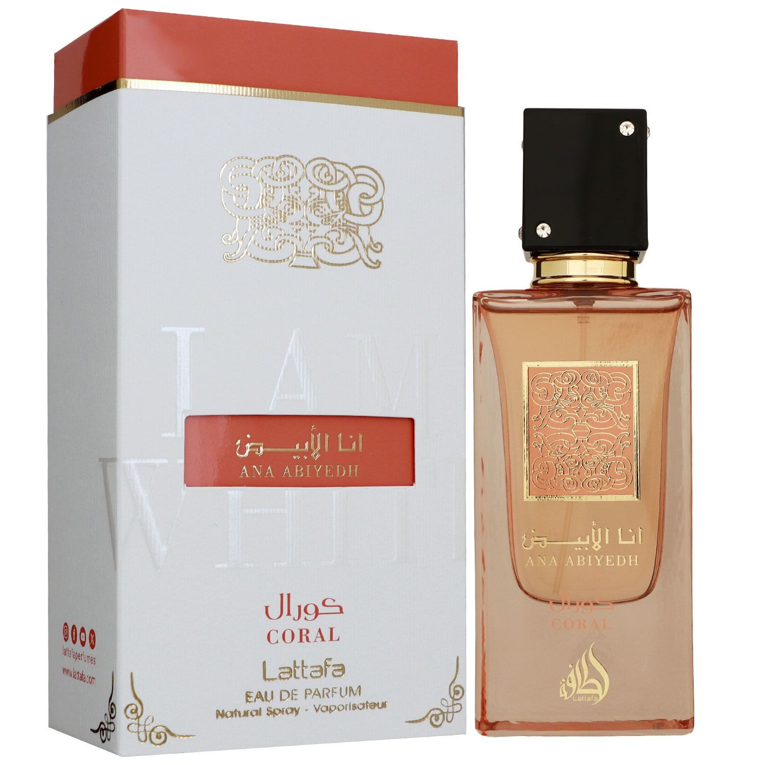 Lattafa Eau de Parfum Ana Abiyedh Coral 60 ml