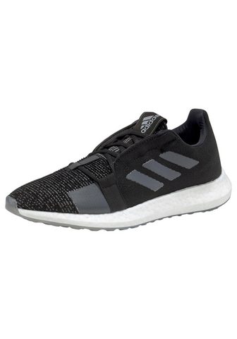 ADIDAS PERFORMANCE Кроссовки »SENSEBOOST GO M«...