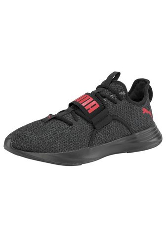 PUMA Кроссовки »Persist XT Knit«...