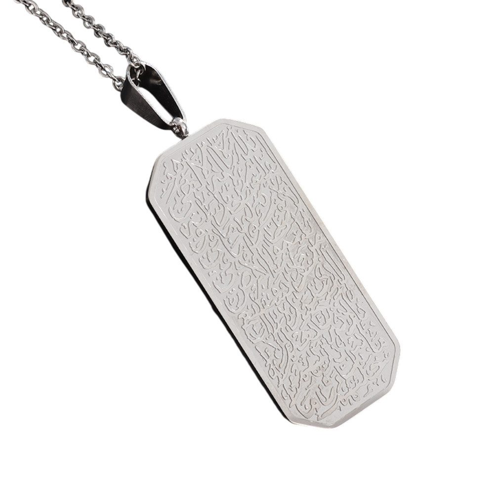 Lale Collection® Kette mit Anhänger Ayatul Kursi Halskette Gold - Silber Sc günstig online kaufen