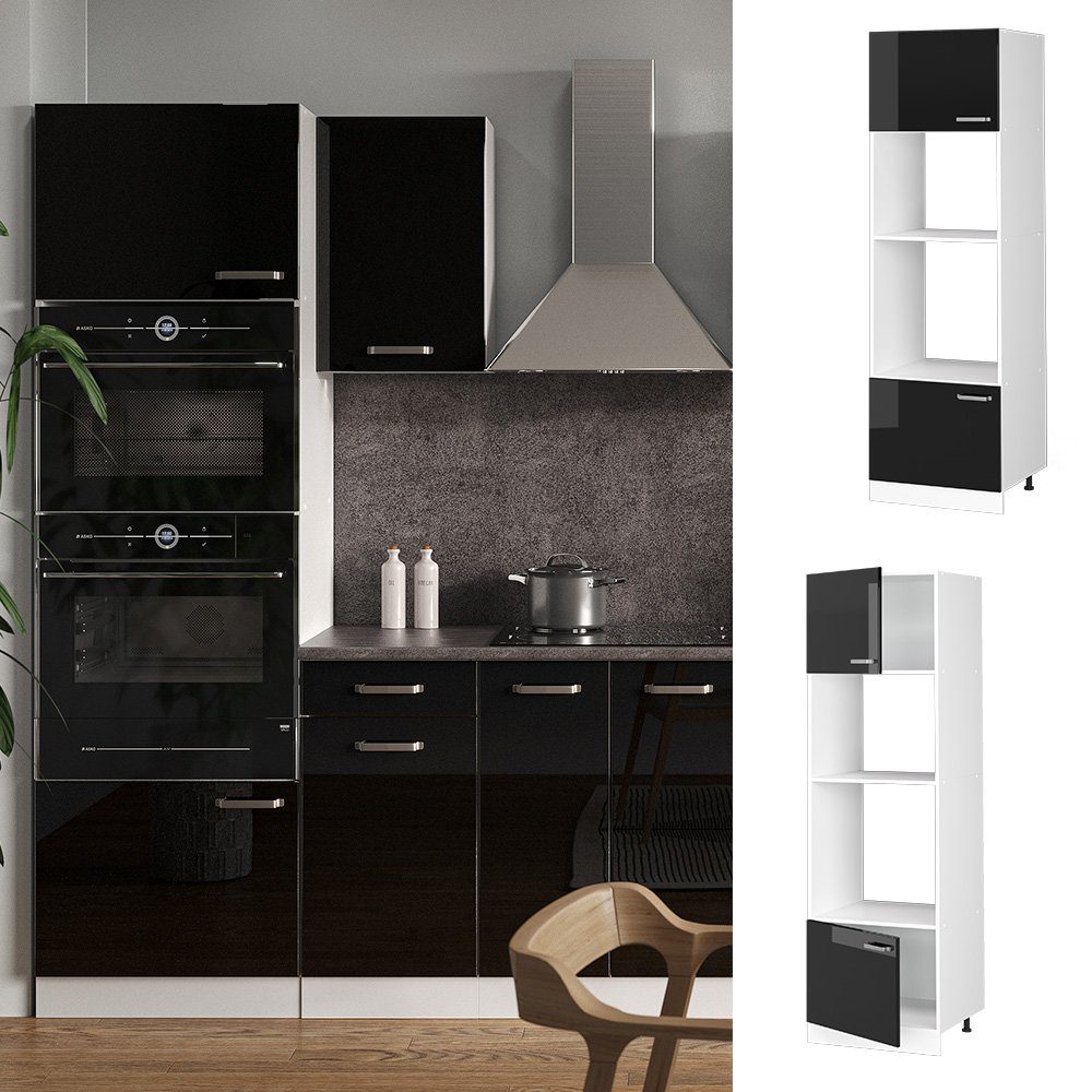 Vicco Mikrowellenumbauschrank R-Line, Schwarz Hochglanz/Weiß, 60 günstig online kaufen