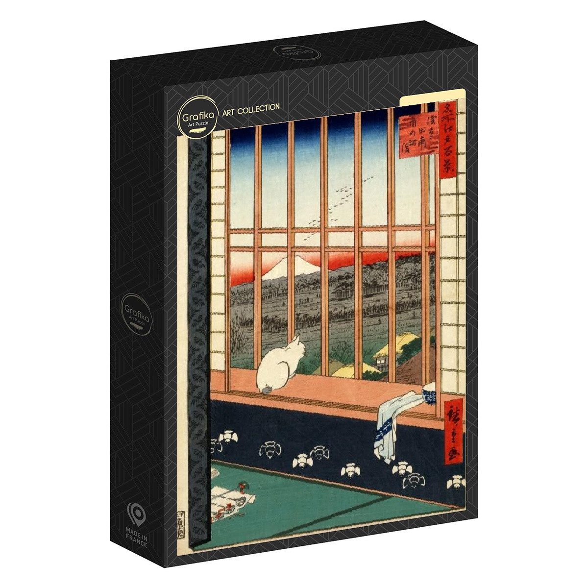 Grafika Art Puzzle Puzzle Utagawa Hiroshige - Rizières d'Asakusa et Festiva günstig online kaufen