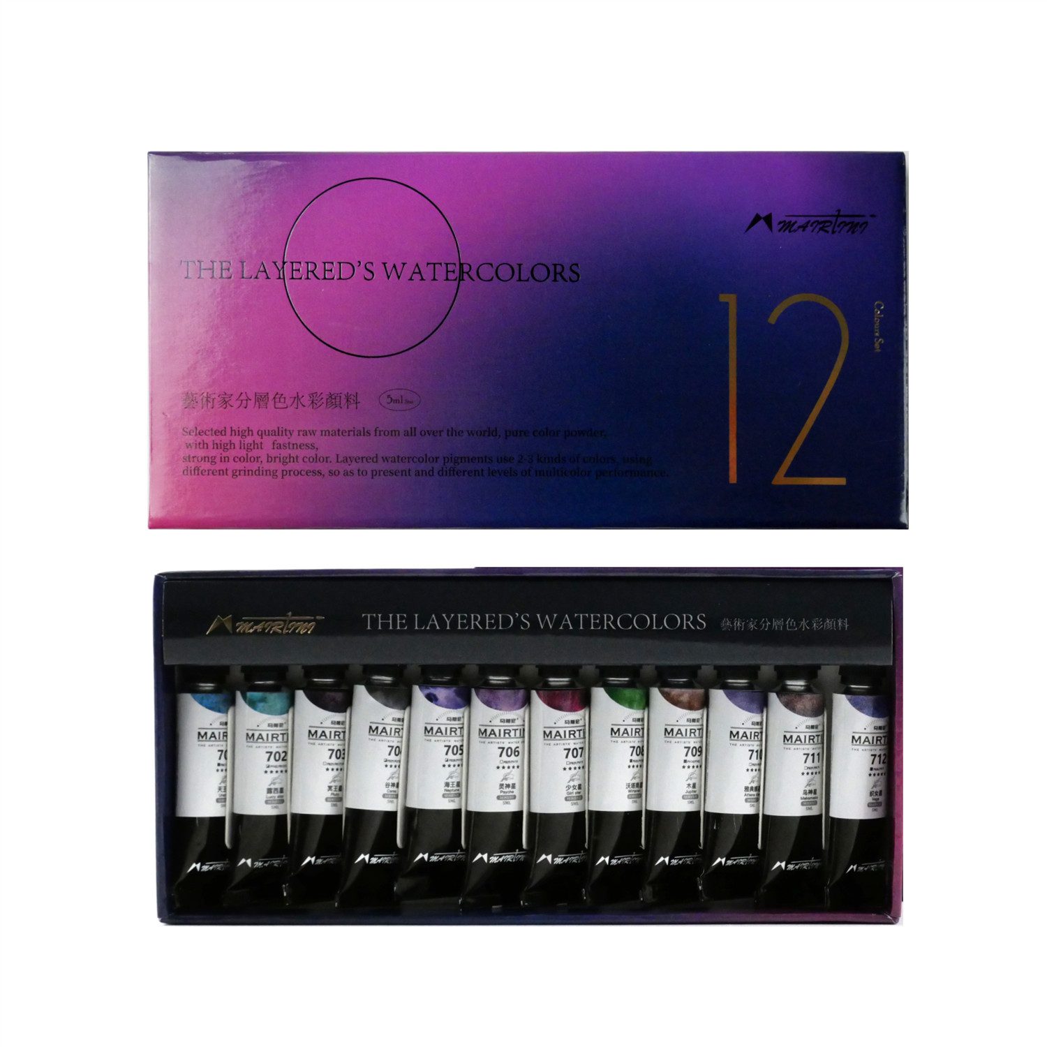 Mairtini Aquarellfarbe Künstler Set - 12 brillante Farben x 5 ml, mit starker Granulation und faszinierendem Trenneffekt