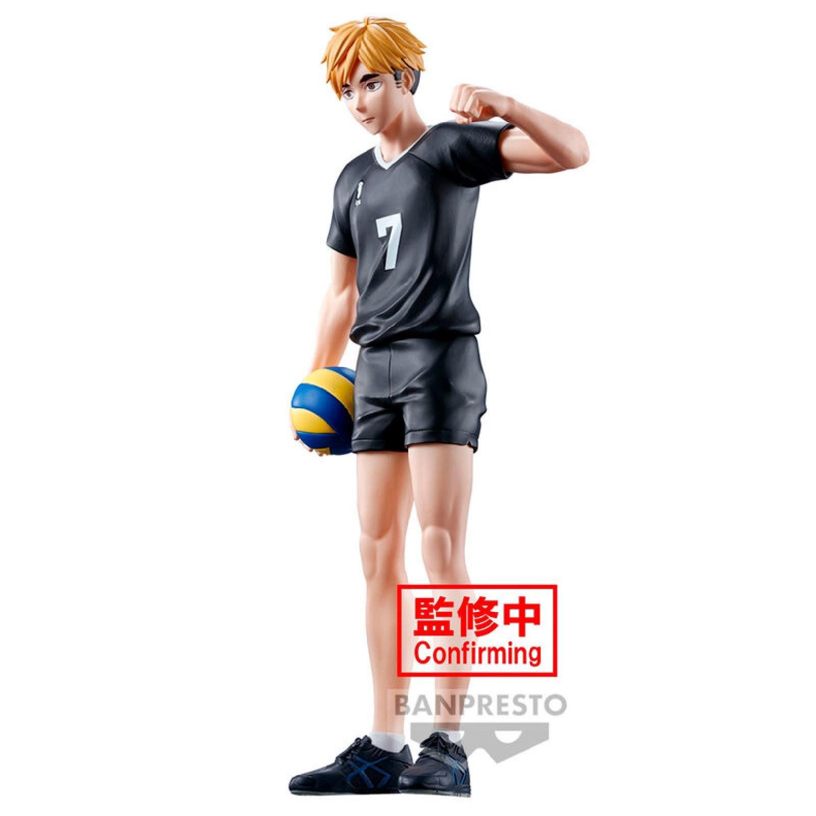 Banpresto Sammelfigur Haikyu!! Atsumu Miya Figur 19cm