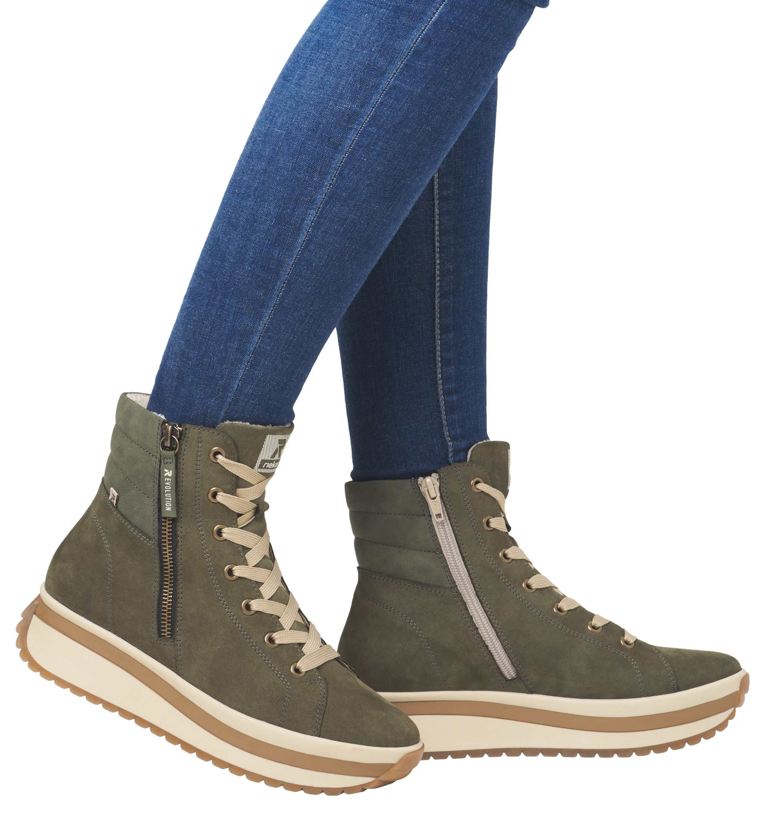 Rieker EVOLUTION Schnürboots, Plateaustiefelette, High Top günstig online kaufen