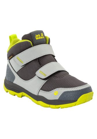 JACK WOLFSKIN Ботинки походные »MTN ATTACK 3 T...