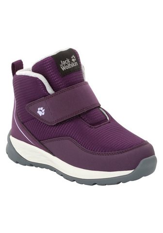 JACK WOLFSKIN Сапоги зимние »POLAR WOLF LOW VC...