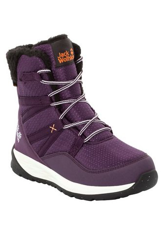 JACK WOLFSKIN Сапоги зимние »POLAR WOLF TEXAPO...