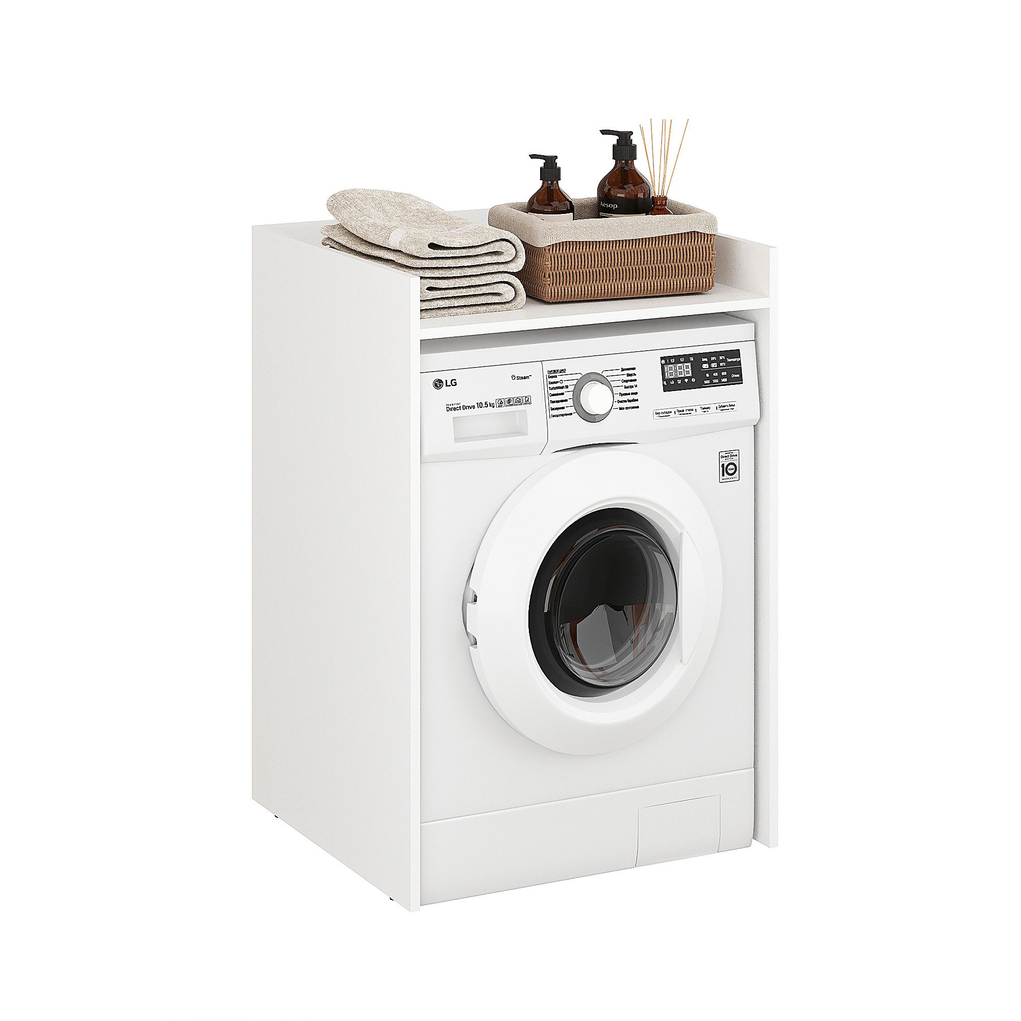 KOMTO Waschmaschinenumbauschrank Mozi Waschmaschine Schrank günstig online kaufen