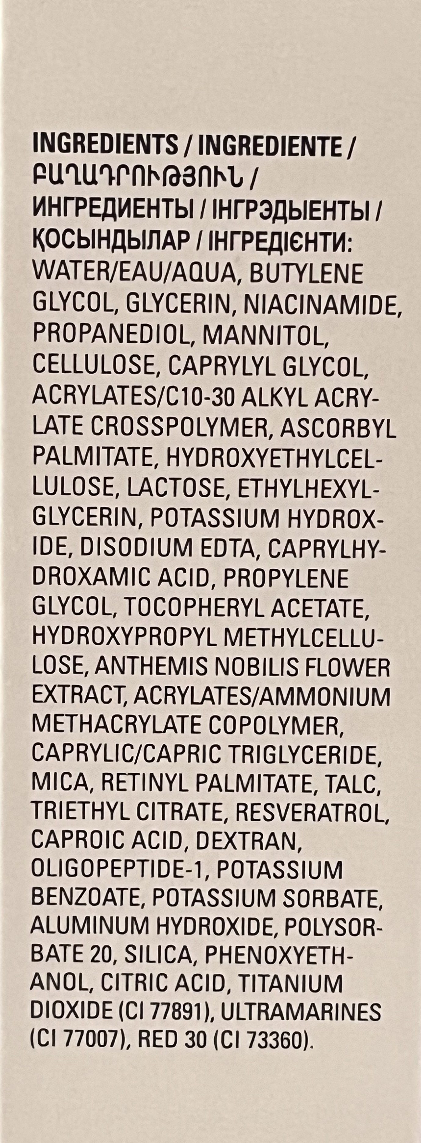 Mary Kay Nachtcreme TimeWise Nighttime Recovery Nachtpflege 29 ml