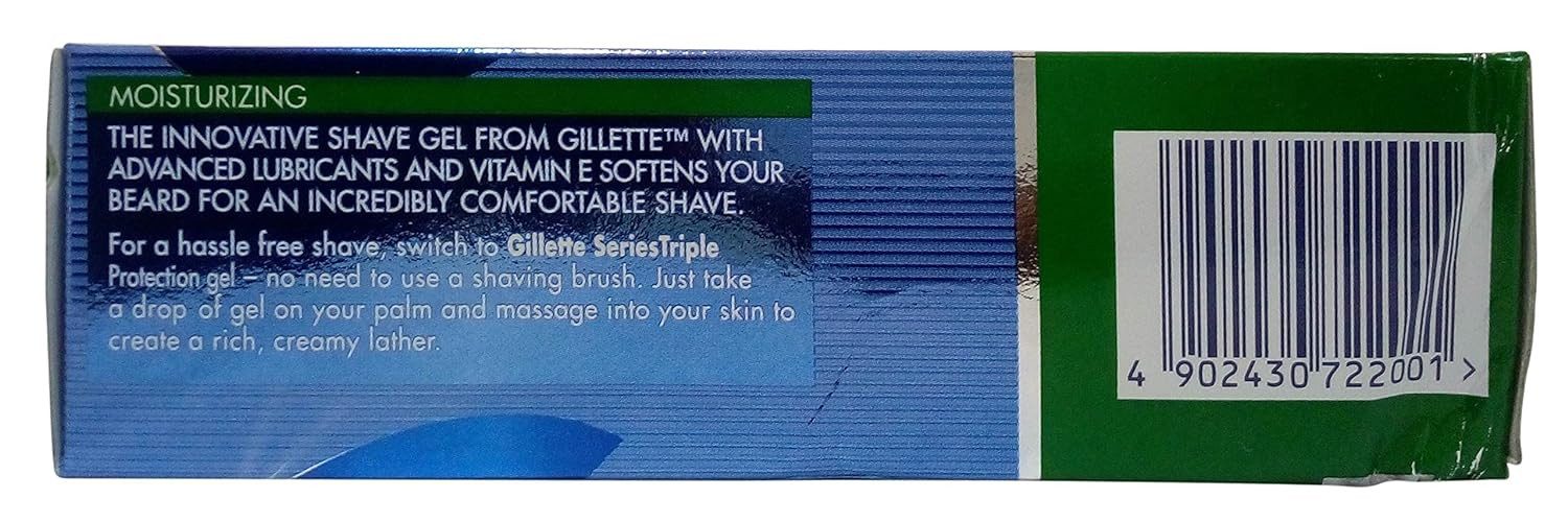 Gillette Rasiergel Serie Moisturizing Shave Gel mit Vitamin E, 5er Pack (5x 60 gr)
