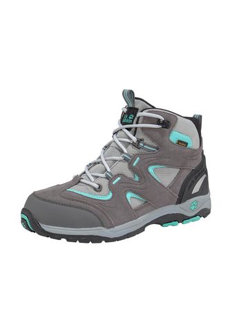 JACK WOLFSKIN Ботинки »All Terrain Texapore&la...