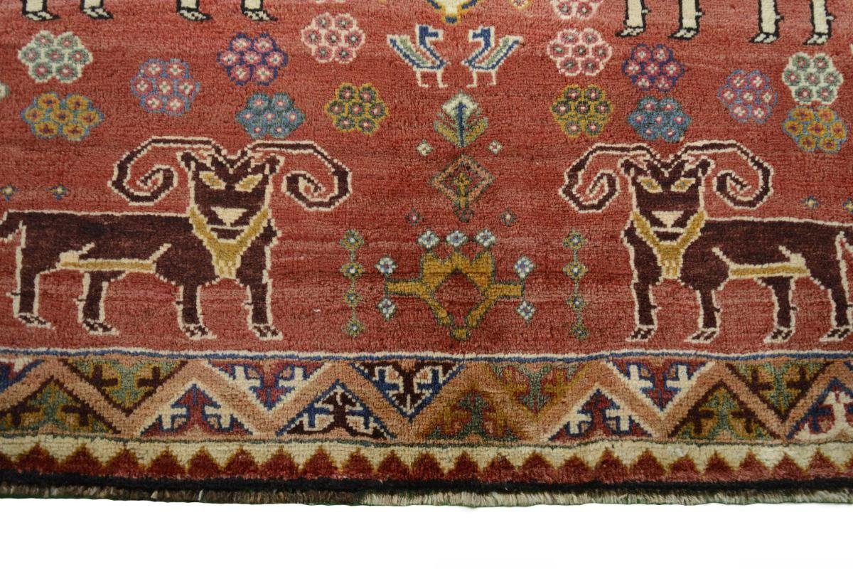 Handgeknüpfter Trading, Orientteppich Perserteppich, mm Orientteppich Nain Shiraz rechteckig, Höhe: 10 151x200 /