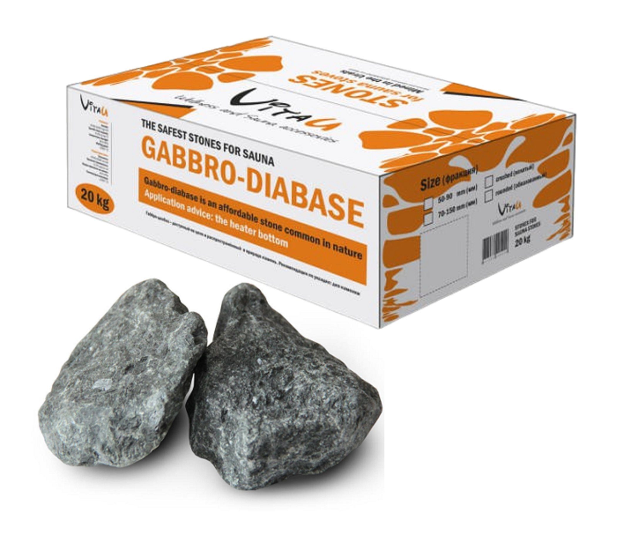 Dufte Momente Каміння для сауни Gabbro Diabas, (Karton, groß), 20 kg