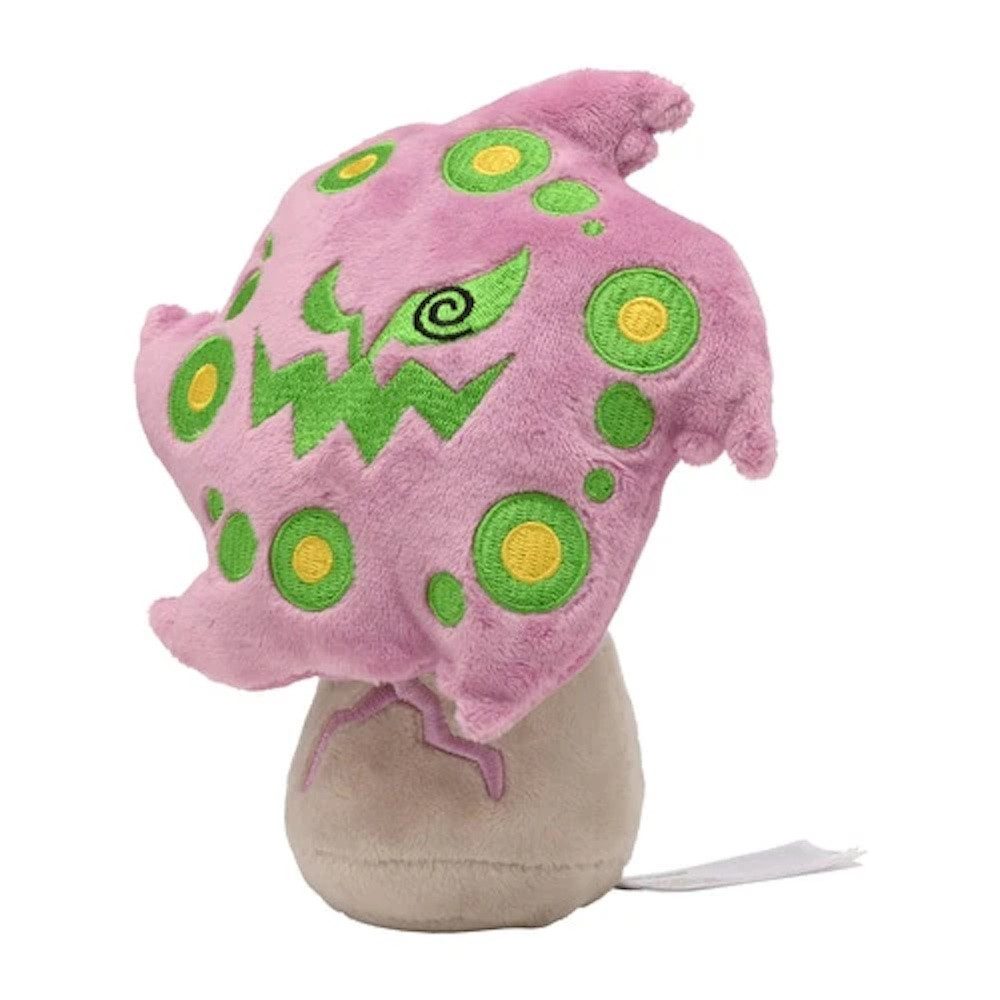 Pokémon Center Plüschfigur Pokemon Kryppuk Kuscheltier - 16 cm Plüschtier S günstig online kaufen