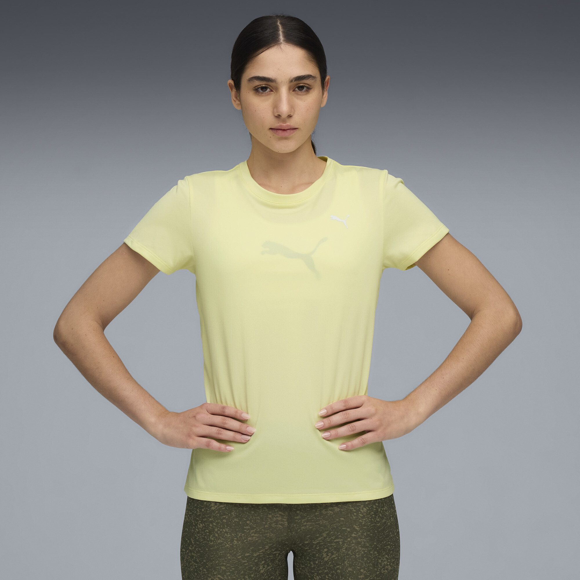 PUMA Trainingsshirt Train All Day Essentials günstig online kaufen
