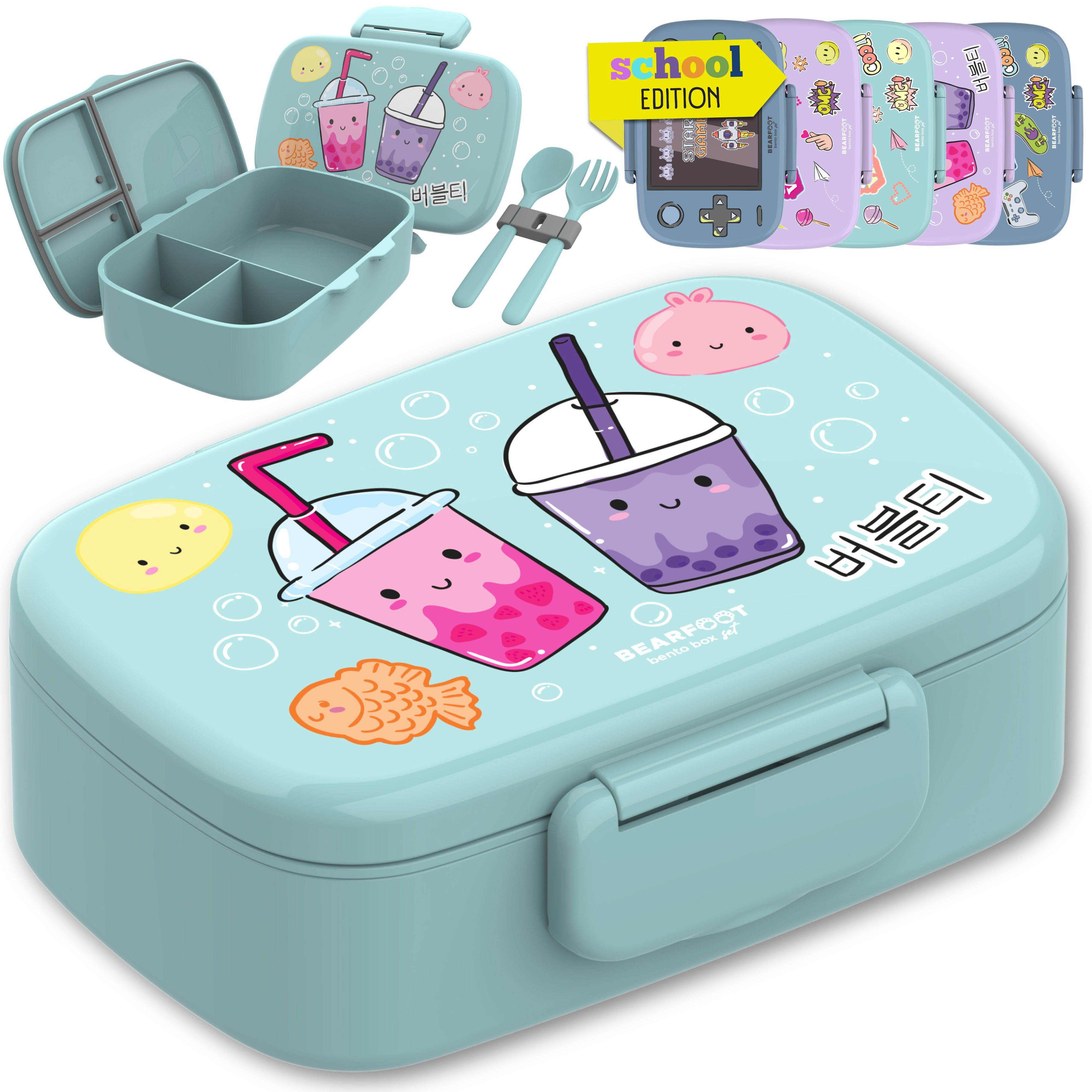 BEARFOOT Lunchbox Brotdose Kinder mit Fächern, auslaufsicher - BubbleTea, mint, Kindergarten und Schule - Mädchen und Jungen, Vesperbox, Snackbox