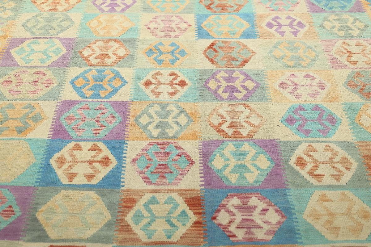 Orientteppich Kelim Afghan Heritage 211x292 Trading, Nain Orientteppich, Handgewebter Moderner Höhe: mm 3 rechteckig