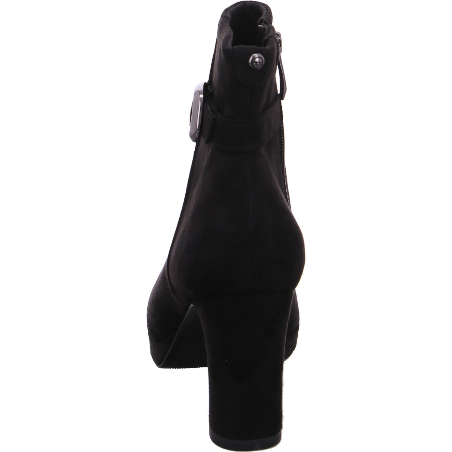 Tamaris Stiefelette günstig online kaufen