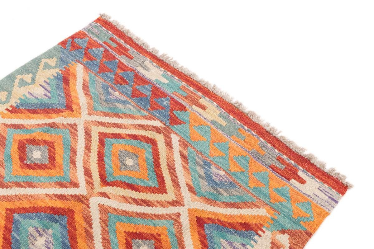 3 Orientteppich, Nain Afghan Orientteppich Kelim Handgewebter Höhe: 85x123 mm Trading, rechteckig,