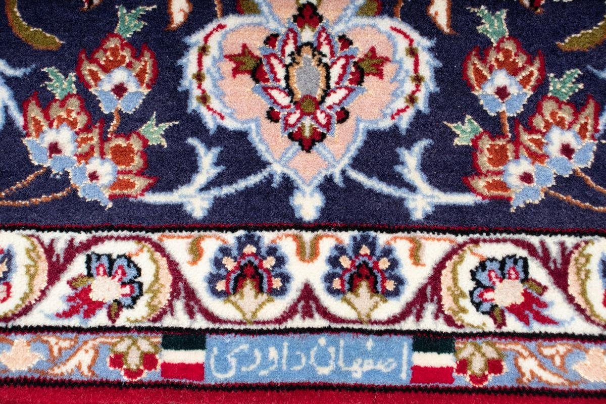Orientteppich Isfahan Seidenkette 163x228 Handgeknüpfter Nain mm Höhe: Trading, rechteckig, 6 Orientteppich