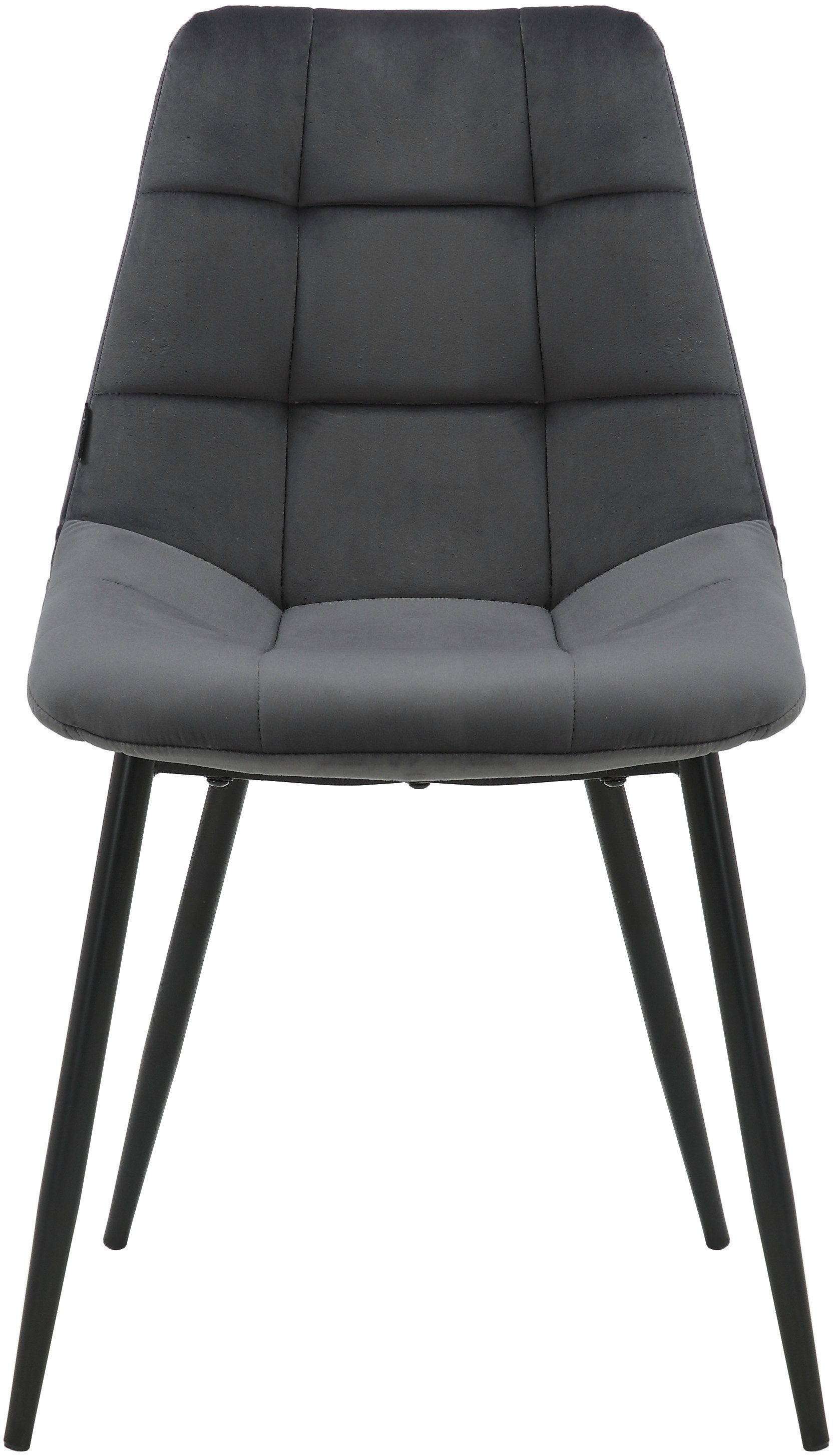 INOSIGN Esszimmerstuhl Arhus, TOPSELLER! (Set, 2 St), Küchenstuhl mit weich günstig online kaufen