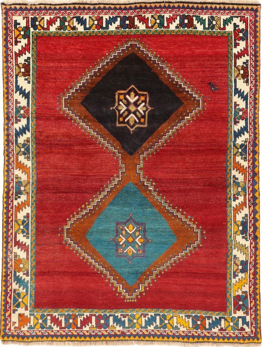 Orientteppich Shiraz 150x196 Handgeknüpfter Orientteppich / Perserteppich, Nain Trading, rechteckig, Höhe: 10 mm