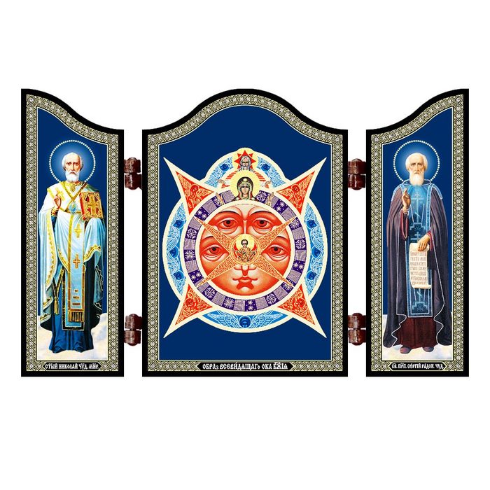 NKlaus Holzbild 1404 Gm Allsehende Auge Gottes Christliche Ikone T Triptychon