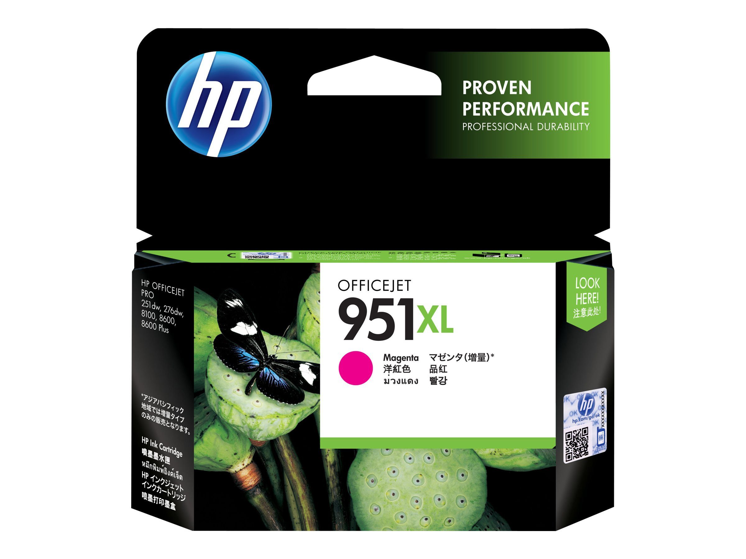 HP Tintenpatrone