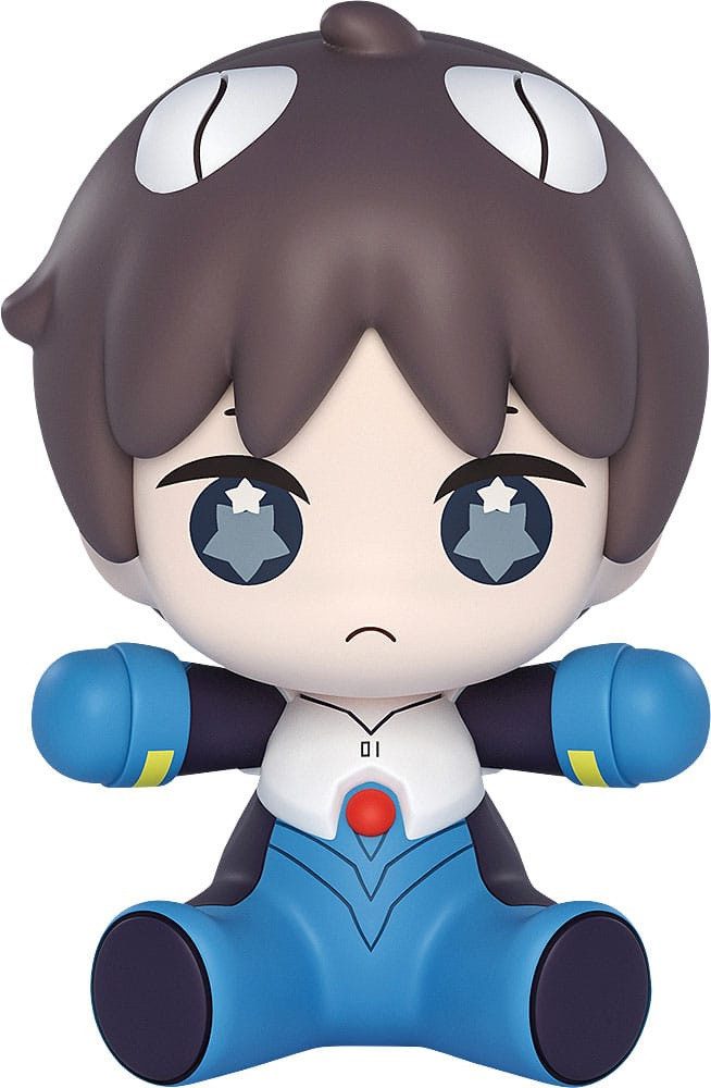 Good Smile Company Merchandise-Figur Neon Genesis Evangelion: Rebuild of Evangelion Huggy Good Smile Chibi