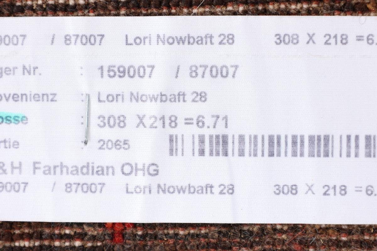 Moderner, Nain Gabbeh Loribaft rechteckig, 219x307 Orientteppich Trading, Nowbaft mm 12 Höhe: Handgeknüpfter Perser