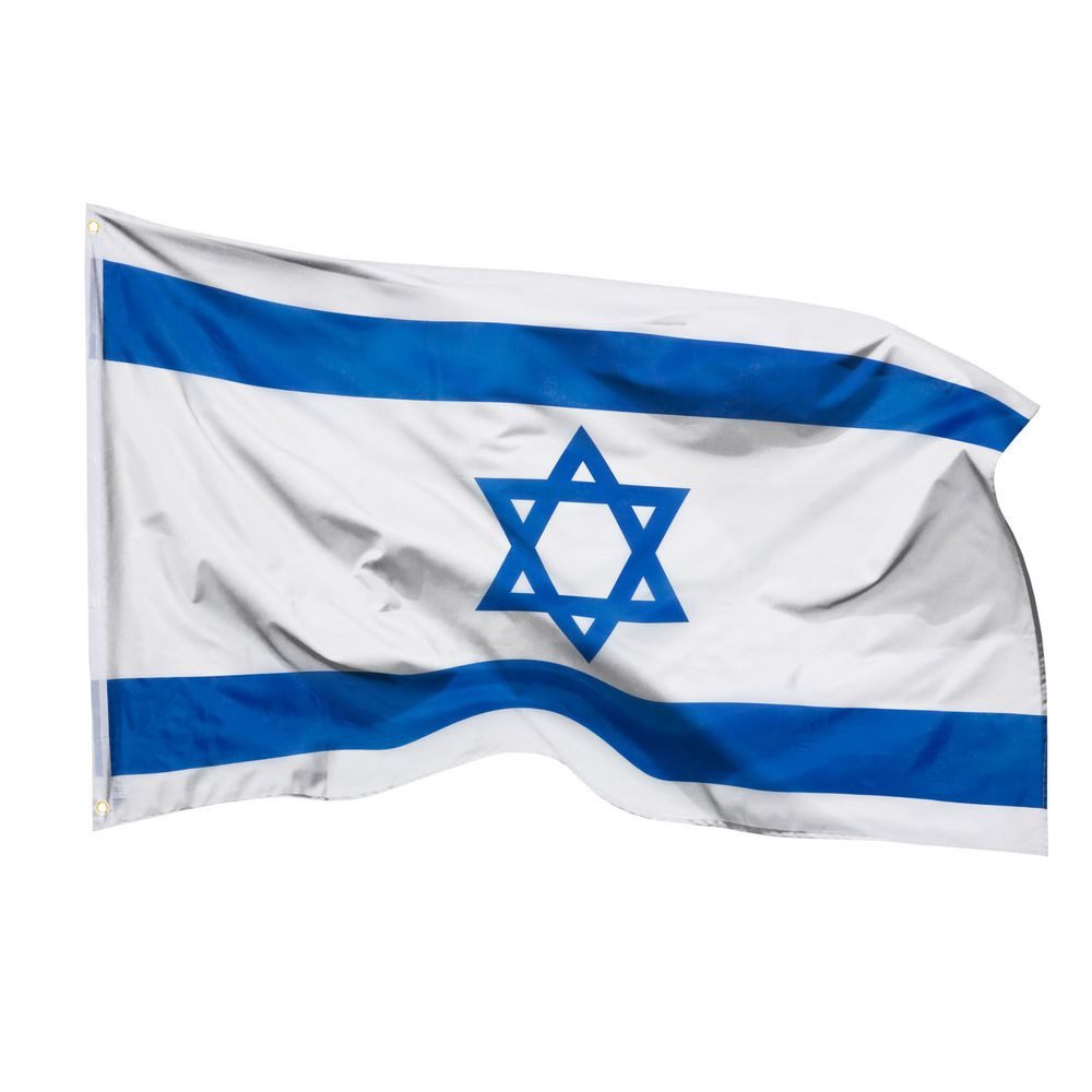 PHENO FLAGS Flagge Israel Flagge Jerusalem 90 x 150 cm Juden Fahne Nationalflagge (Hissflagge für Fahnenmast), Inkl. 2 Messing Ösen