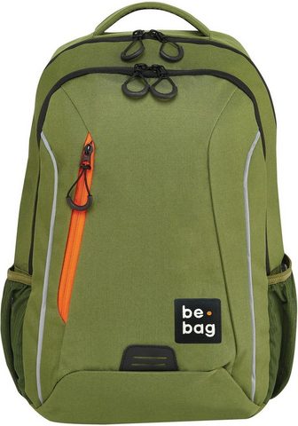 HERLITZ Рюкзак школьный »be.bag be.urban...