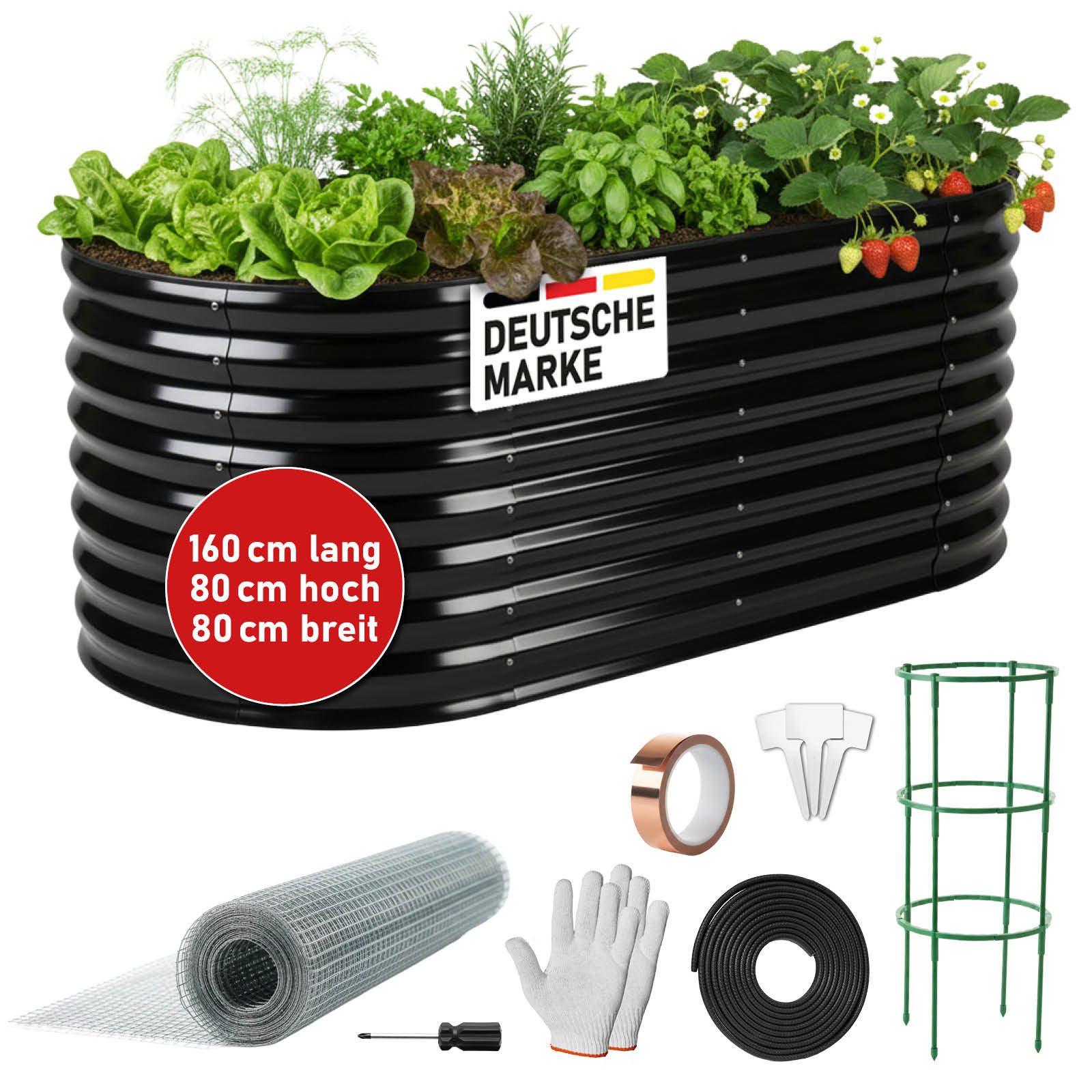 BRAST Hochbeet Metall Julia, 160x80x80-400x80x80cm, 8 Modelle, viel Zubehör (wetterfest ovale Form, für Gemüse Obst Kräuter & Blumen), Stahl rostfrei & verzinkt
