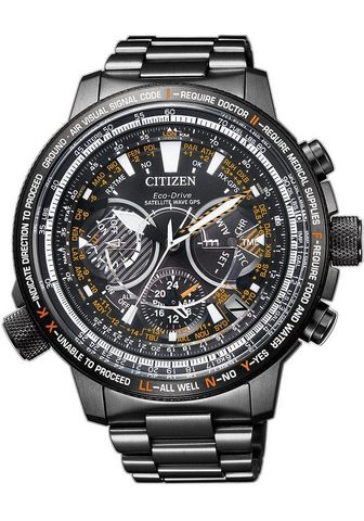 CITIZEN Часы »Satelitte Wave Eco-Drive F...