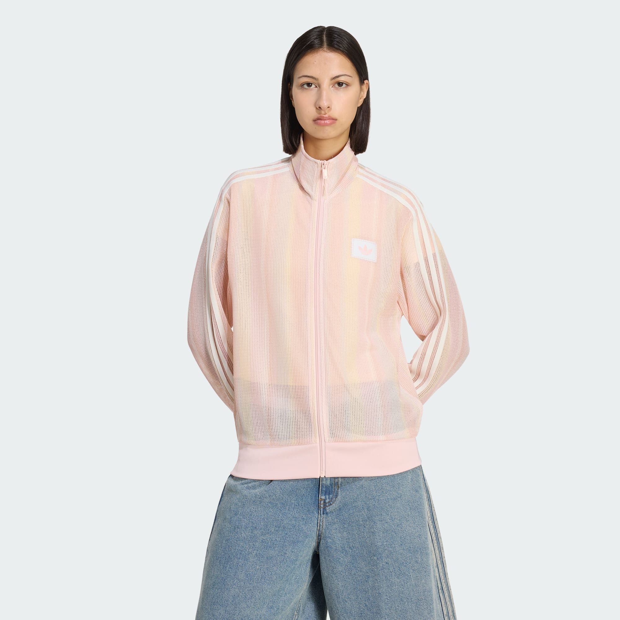 adidas Originals Trainingsjacke, Ansicht 1