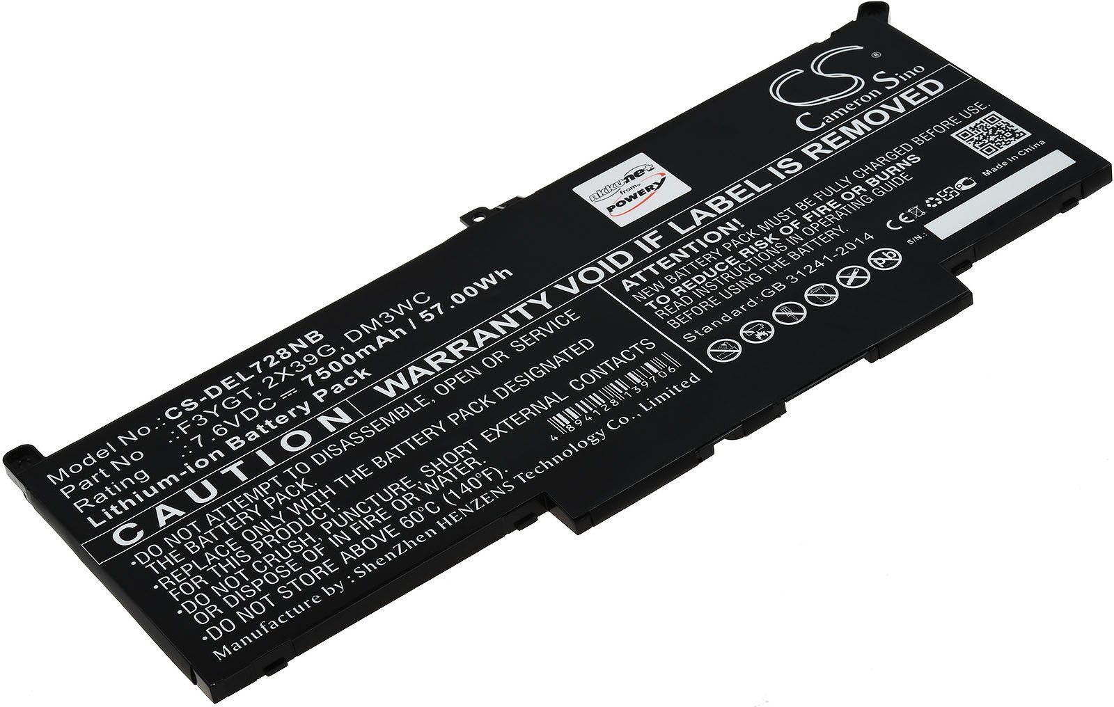 Powery Akku f. Dell Typ 0DM3WC Laptop-Akku 7500 mAh (7.6 V) | Notebook-Akkus