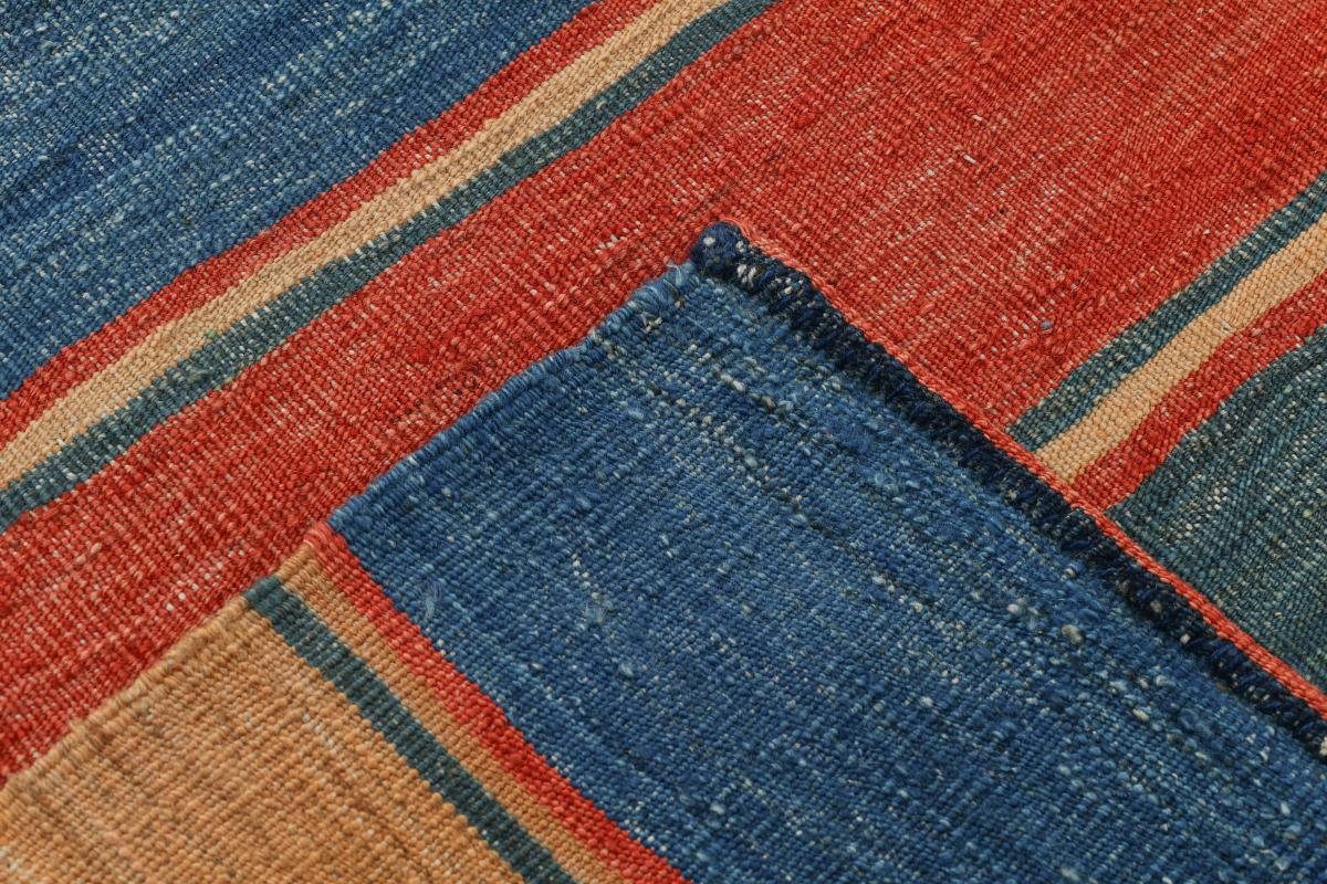 Orientteppich Kelim Fars Antik 189x270 rechteckig, 4 mm Trading, Nain Höhe: / Handgewebter Perserteppich, Orientteppich