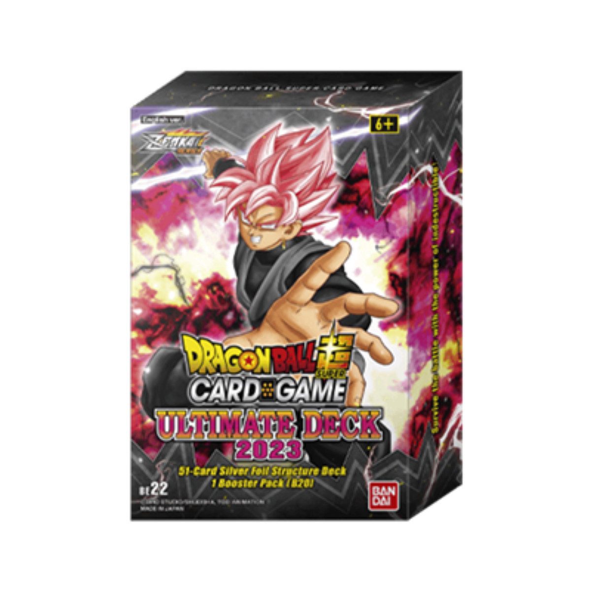 Bandai Sammelkarte Super Card Game - U