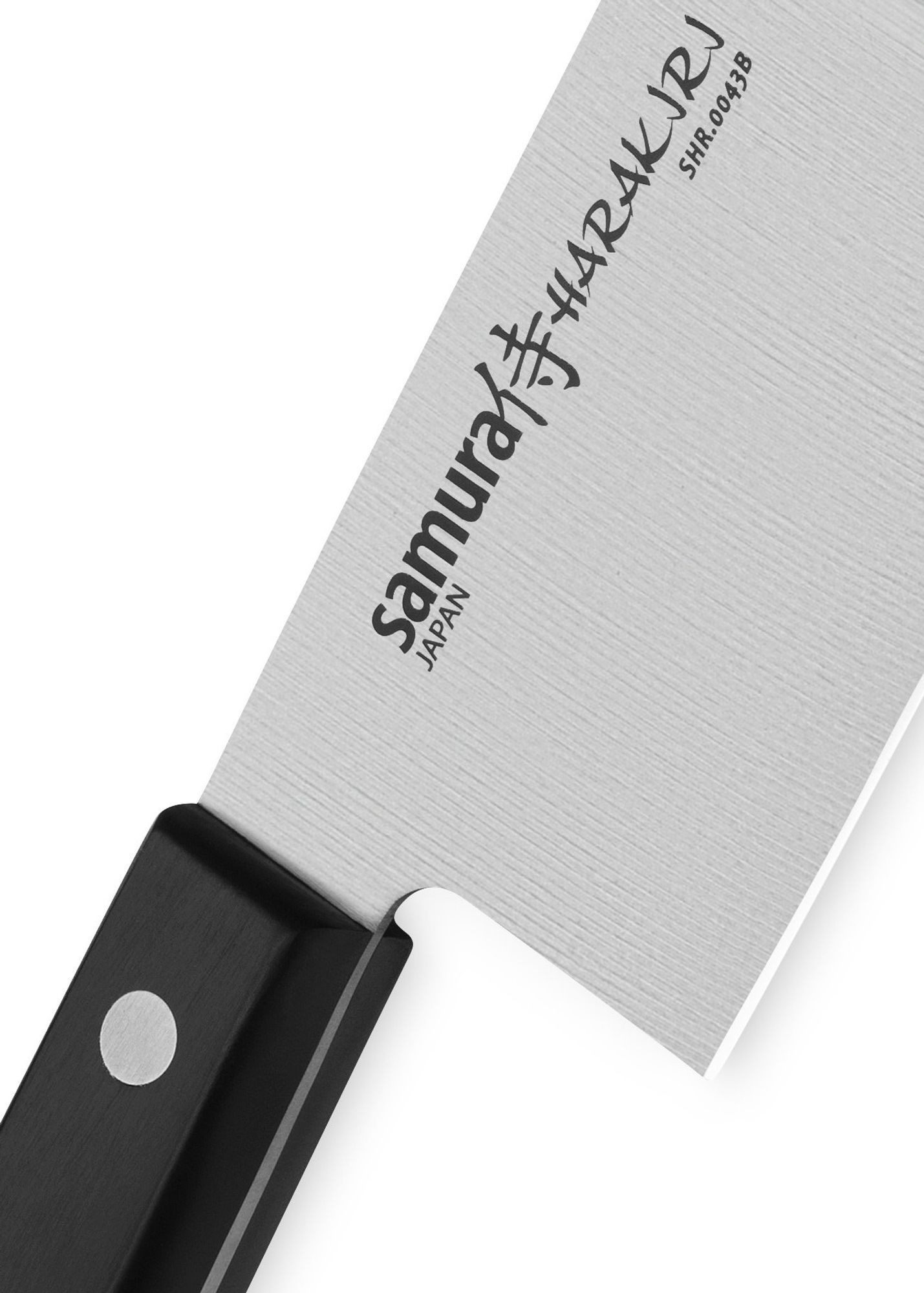 Samura Kochmesser Samura Harakiri Nakiri Küchenmesser, 170 mm