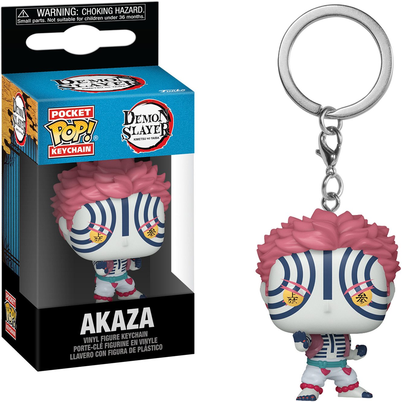 Funko Schlüsselanhänger Demon Slayer - Akaza Schlüsselanhänger