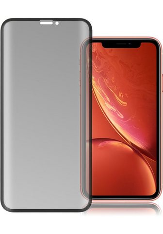Зеркальная пленка »Second Glass ...