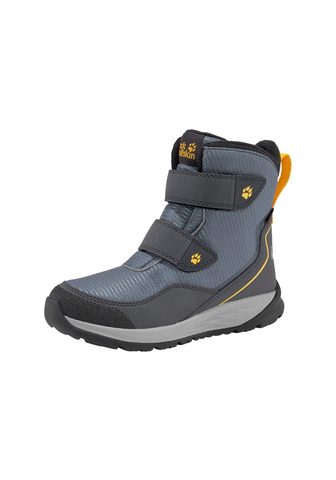 JACK WOLFSKIN Сапоги »Polar Bear Texapore High...