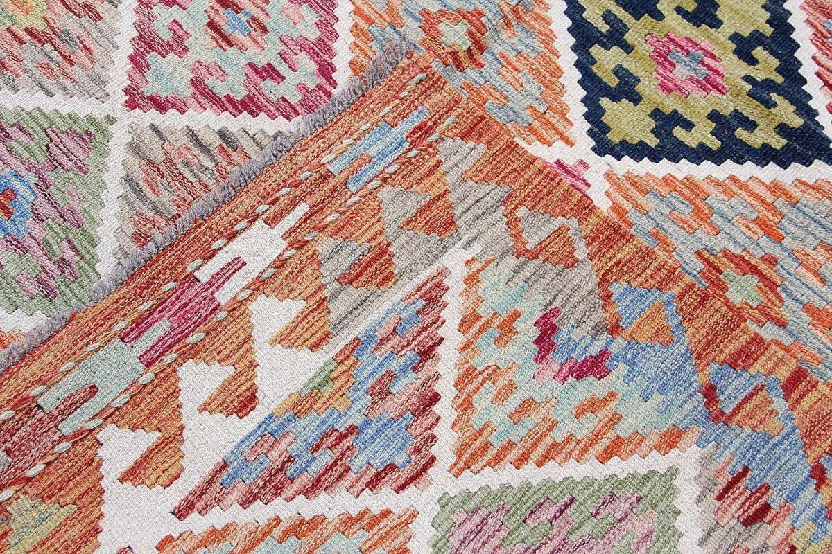 Orientteppich, 3 Nain 159x202 Kelim rechteckig, Höhe: Afghan Trading, mm Handgewebter Orientteppich