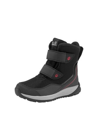 JACK WOLFSKIN Сапоги »Polar Bear Texapore High...